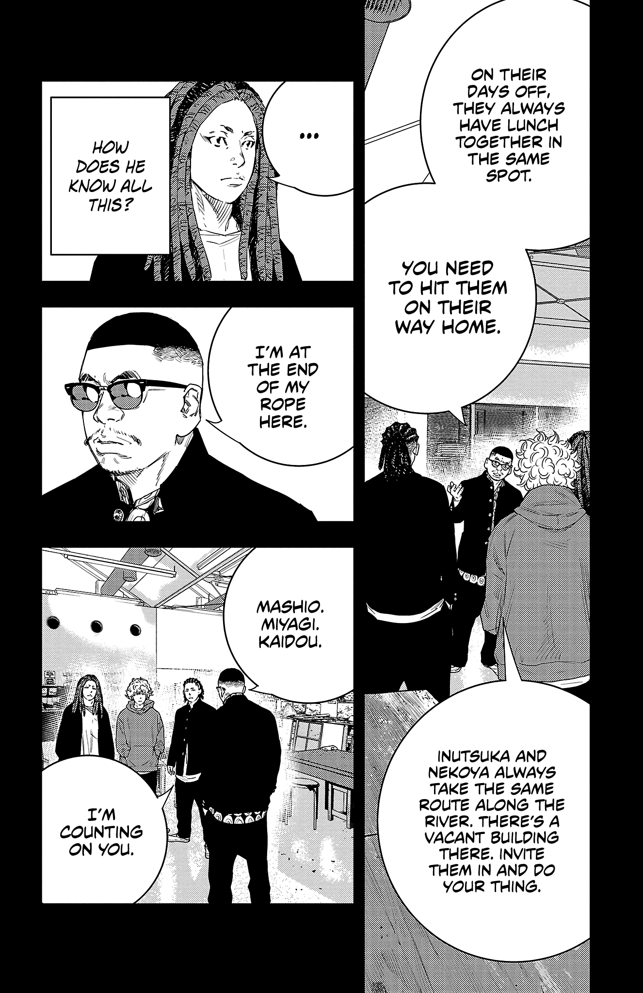 NINE PEAKS chapter 20 - page 3