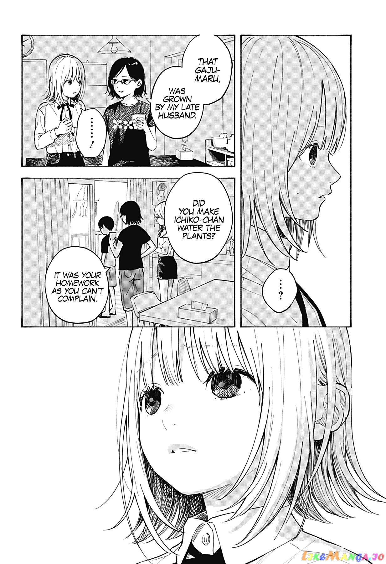 Kokoro no Program Chapter 1 - page 30