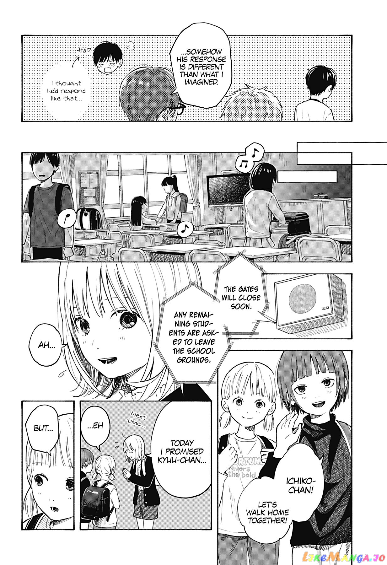 Kokoro no Program chapter 2 - page 14