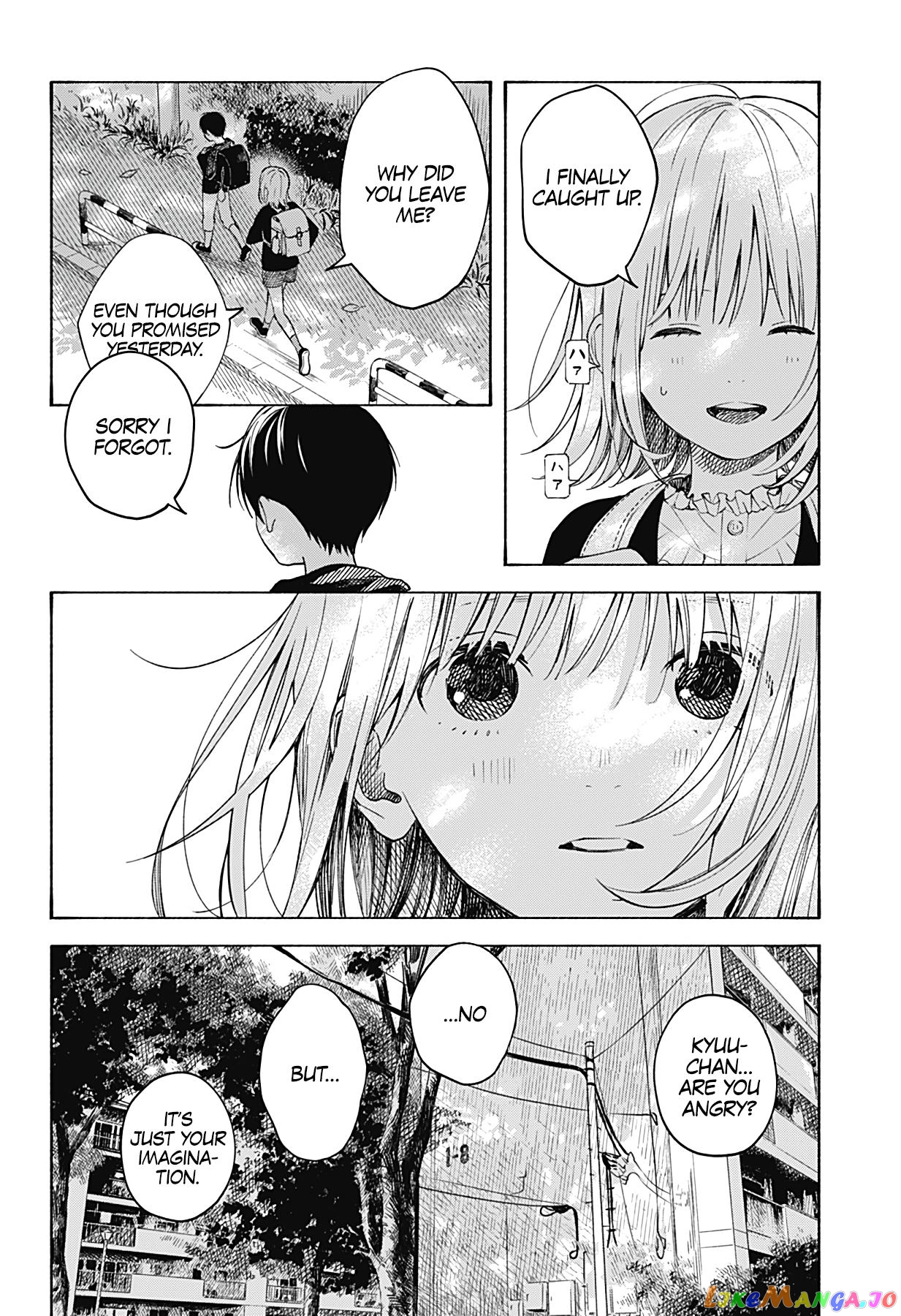 Kokoro no Program chapter 2 - page 16