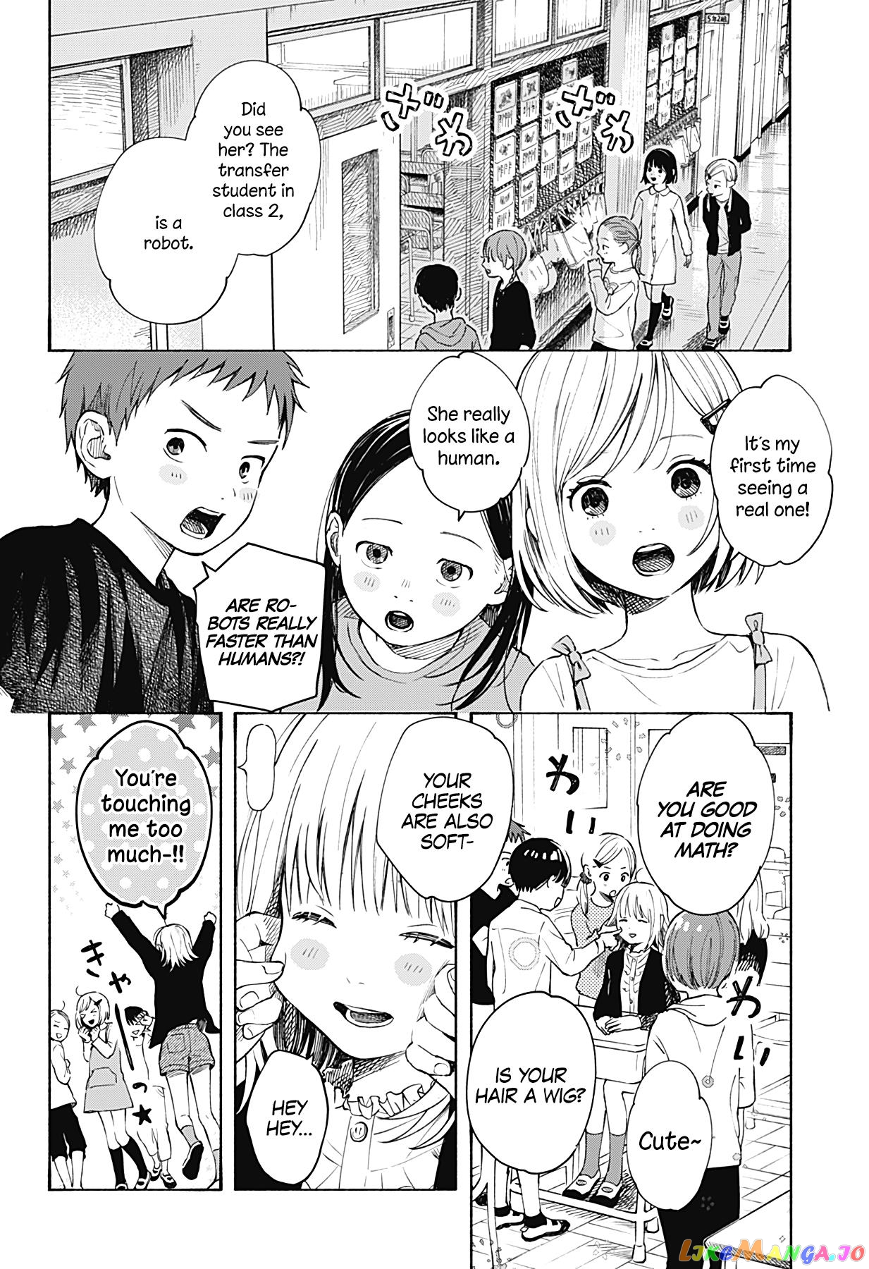 Kokoro no Program chapter 2 - page 6