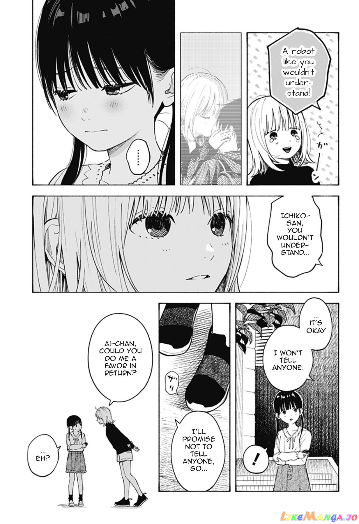 Kokoro no Program chapter 3 - page 11