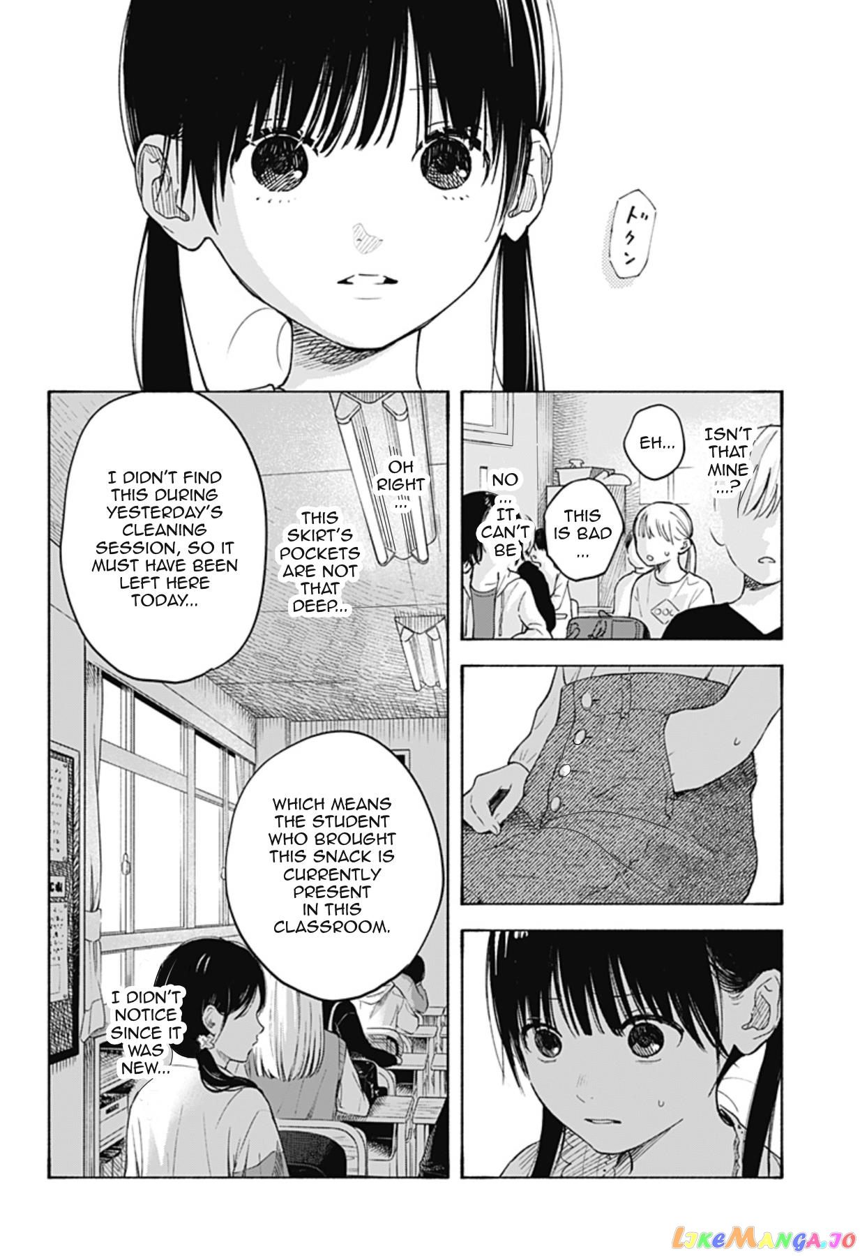 Kokoro no Program chapter 3 - page 14