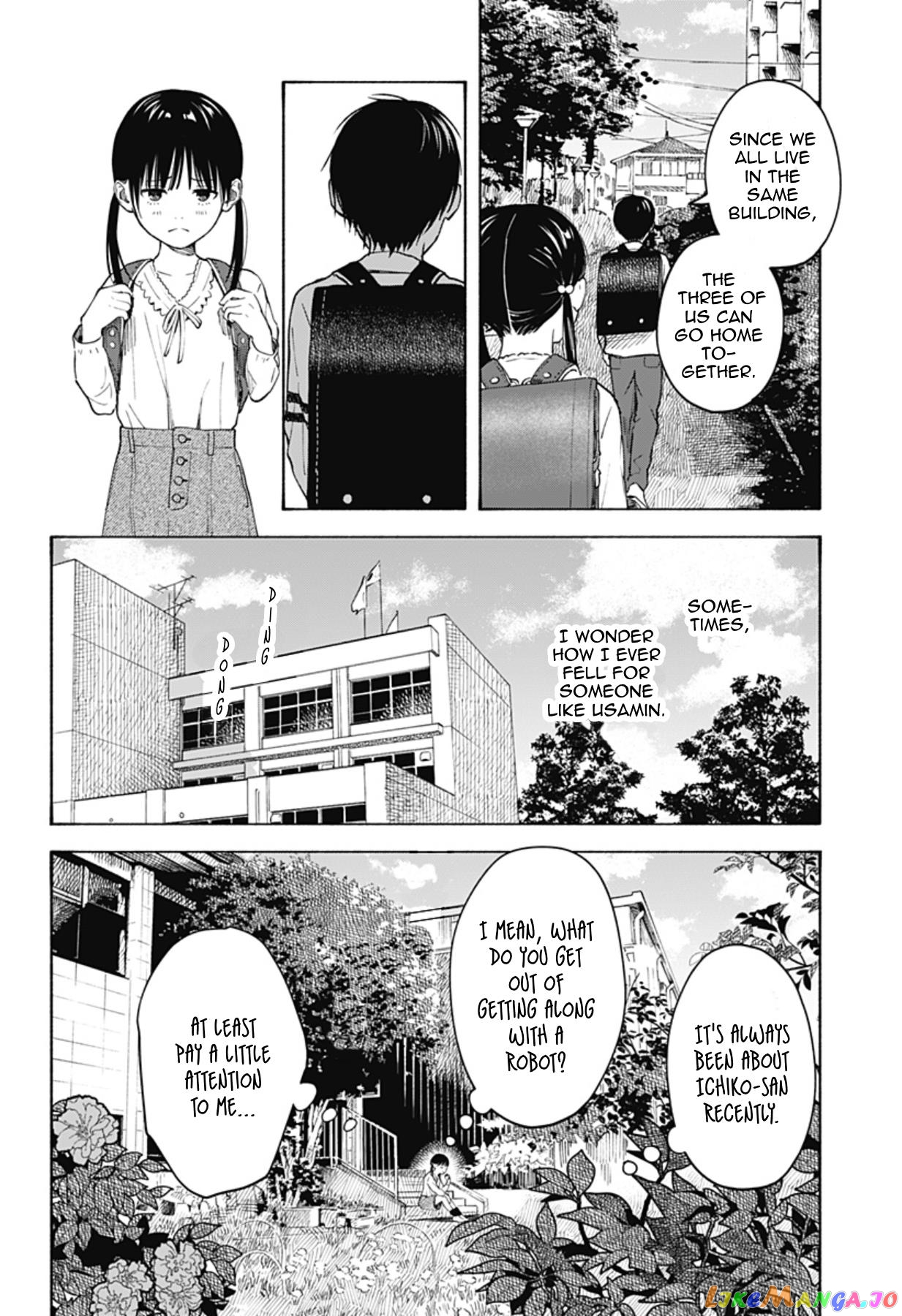 Kokoro no Program chapter 3 - page 8