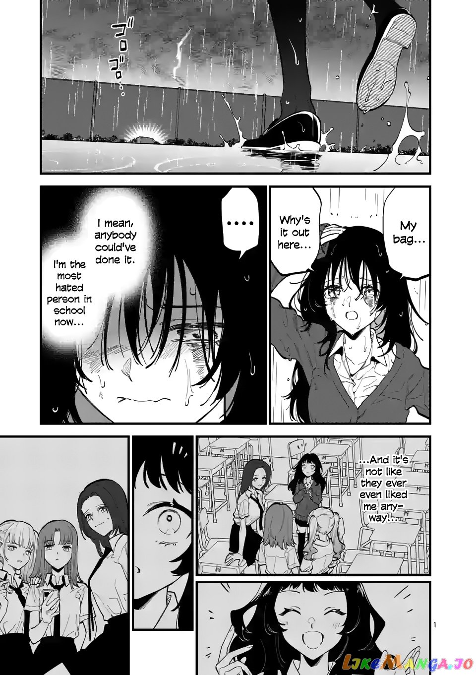 Liar Satsuki Can See Death chapter 51 - page 1