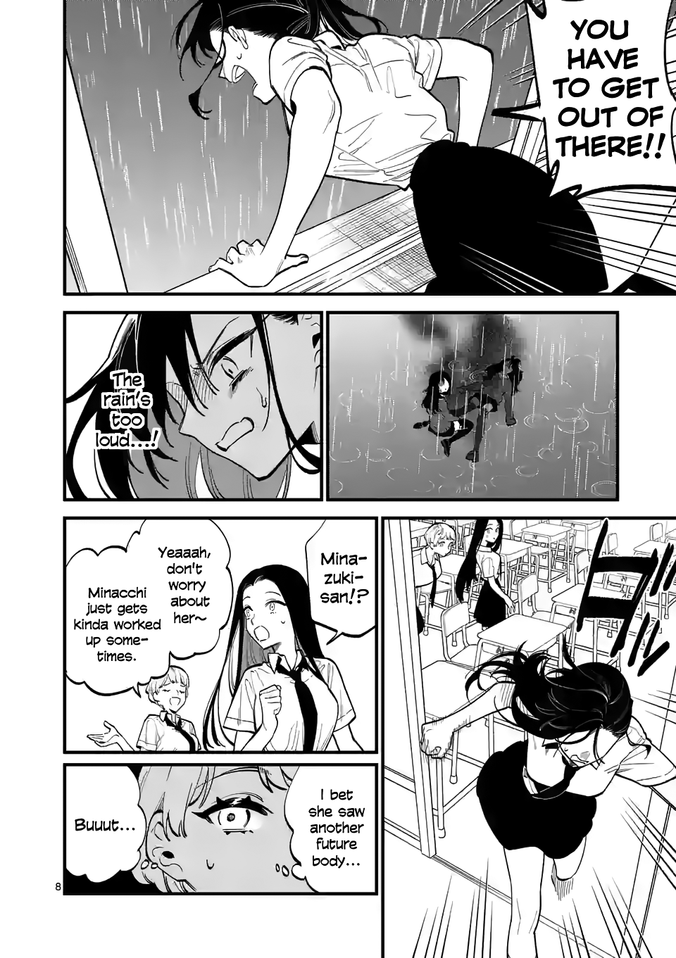 Liar Satsuki Can See Death chapter 51 - page 8