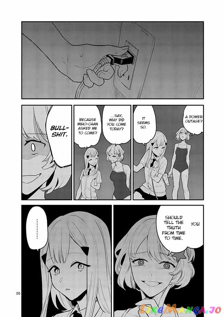 Liar Satsuki Can See Death chapter 3 - page 19