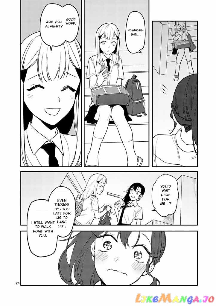 Liar Satsuki Can See Death chapter 3 - page 23