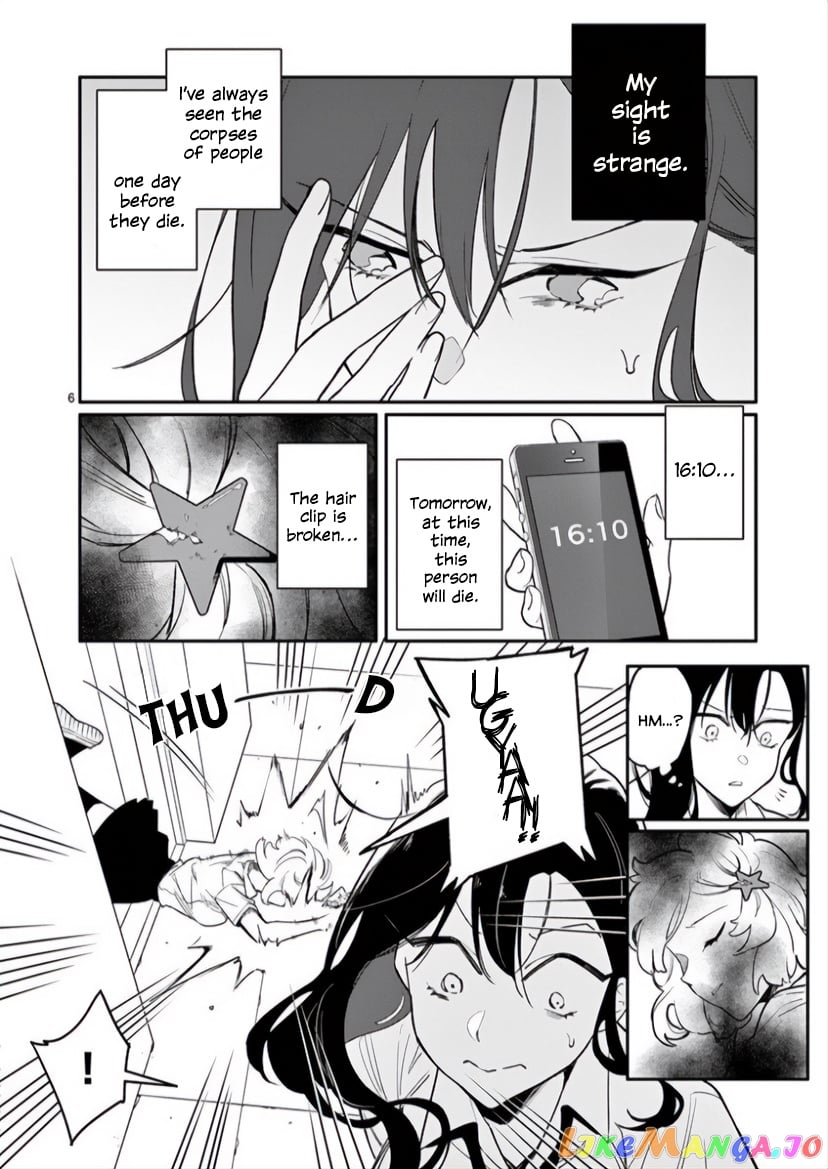 Liar Satsuki Can See Death chapter 4 - page 6