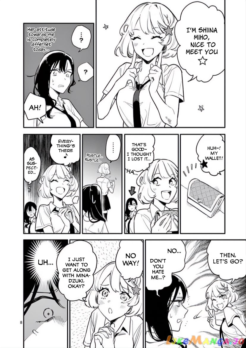 Liar Satsuki Can See Death chapter 4 - page 8