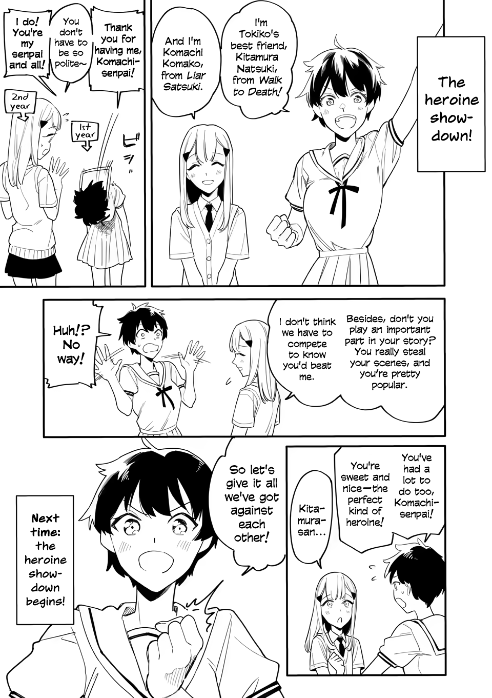 Liar Satsuki Can See Death chapter 28.7 - page 7