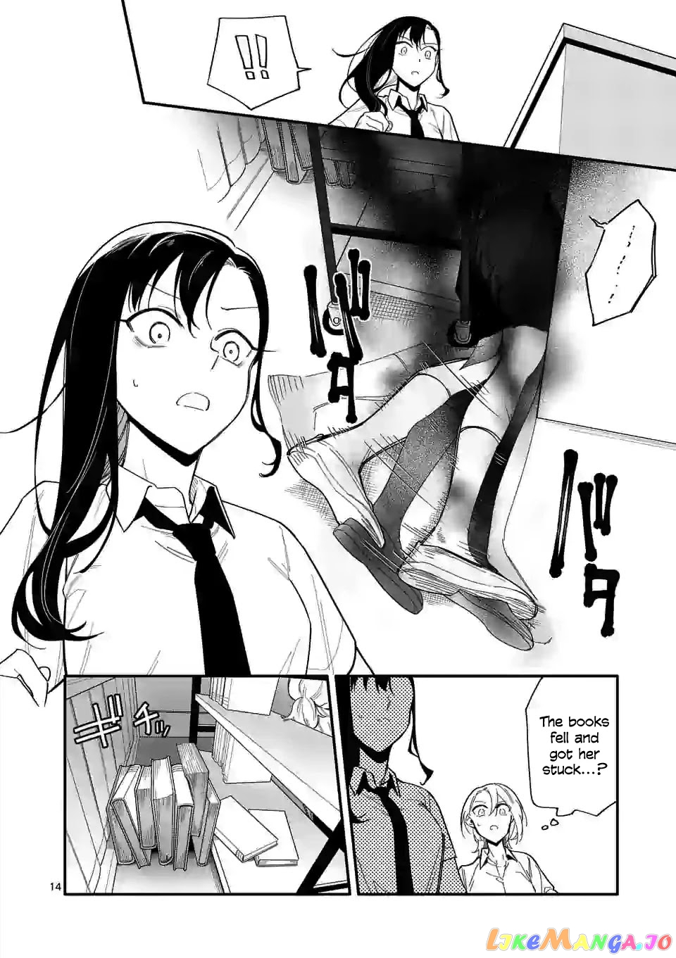 Liar Satsuki Can See Death chapter 29 - page 14