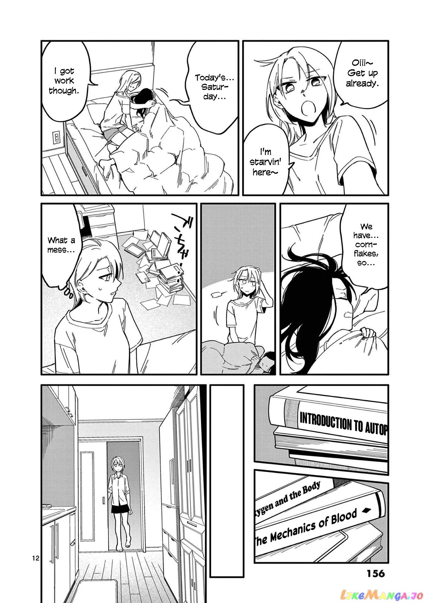 Liar Satsuki Can See Death chapter 16 - page 12