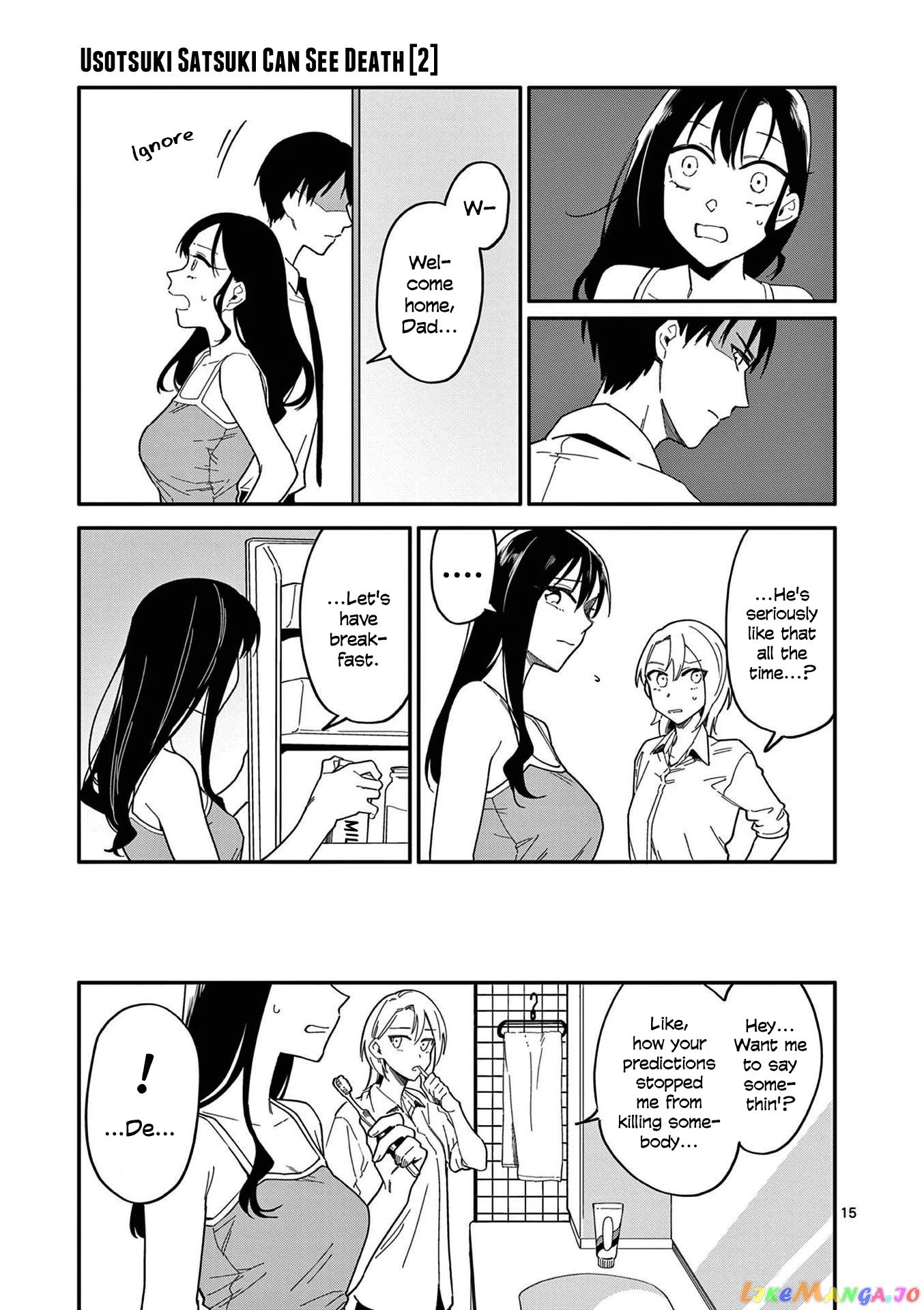 Liar Satsuki Can See Death chapter 16 - page 15