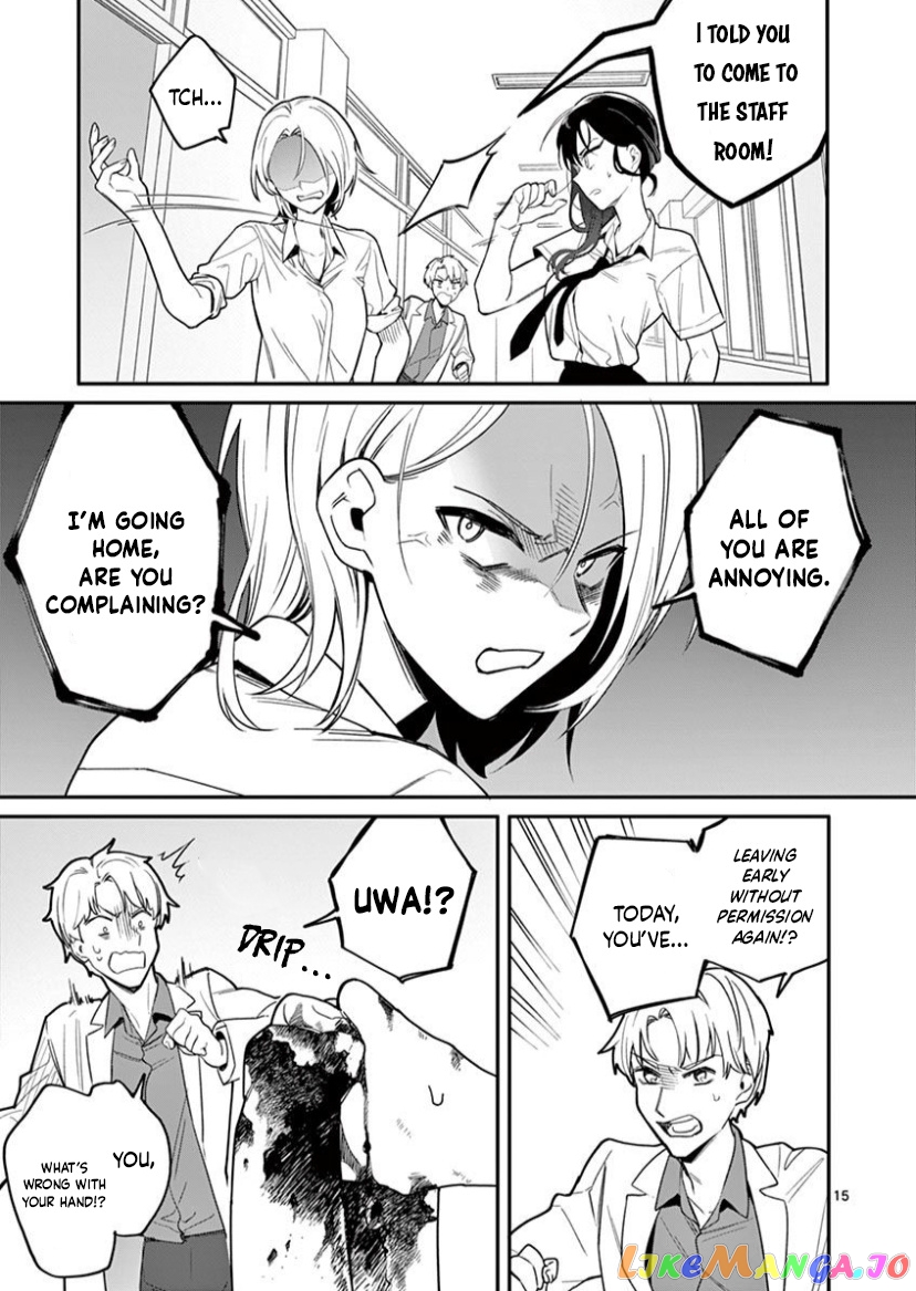 Liar Satsuki Can See Death chapter 6 - page 15