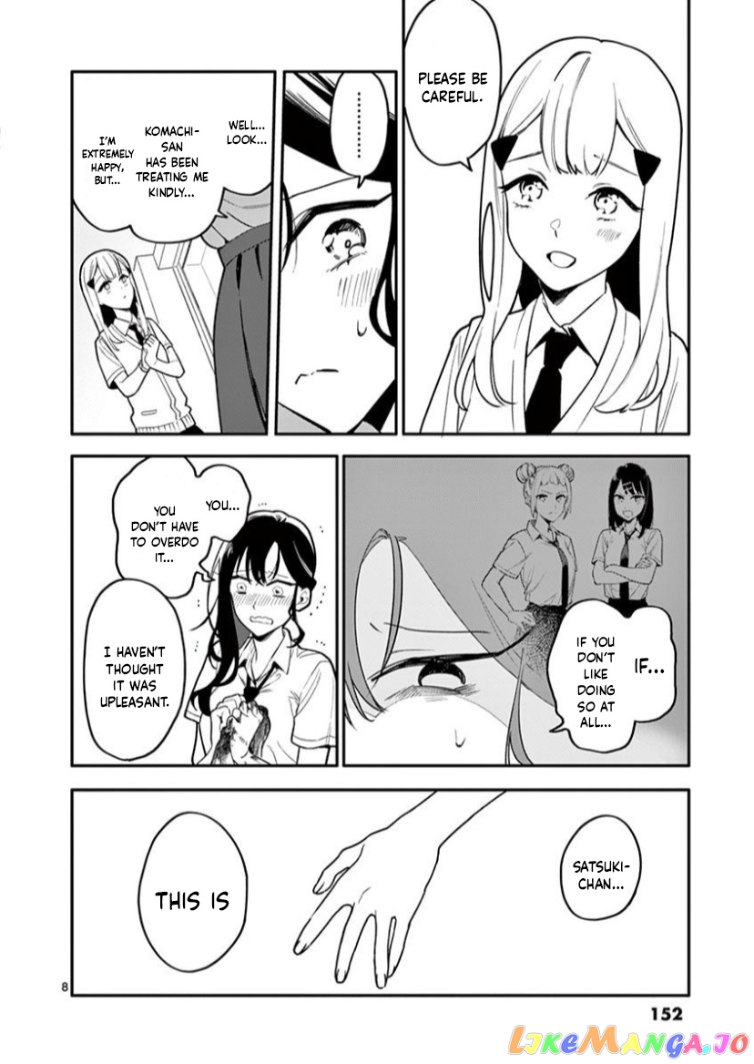 Liar Satsuki Can See Death chapter 6 - page 8