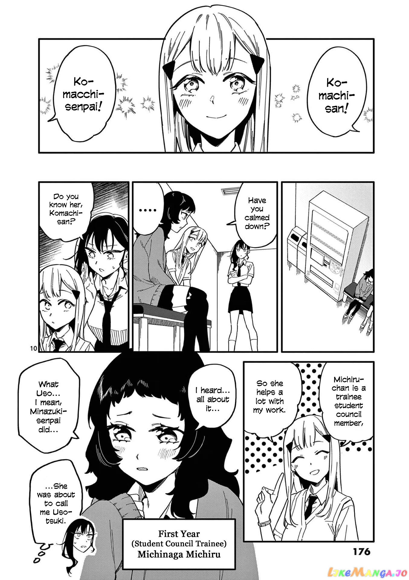 Liar Satsuki Can See Death chapter 17 - page 10