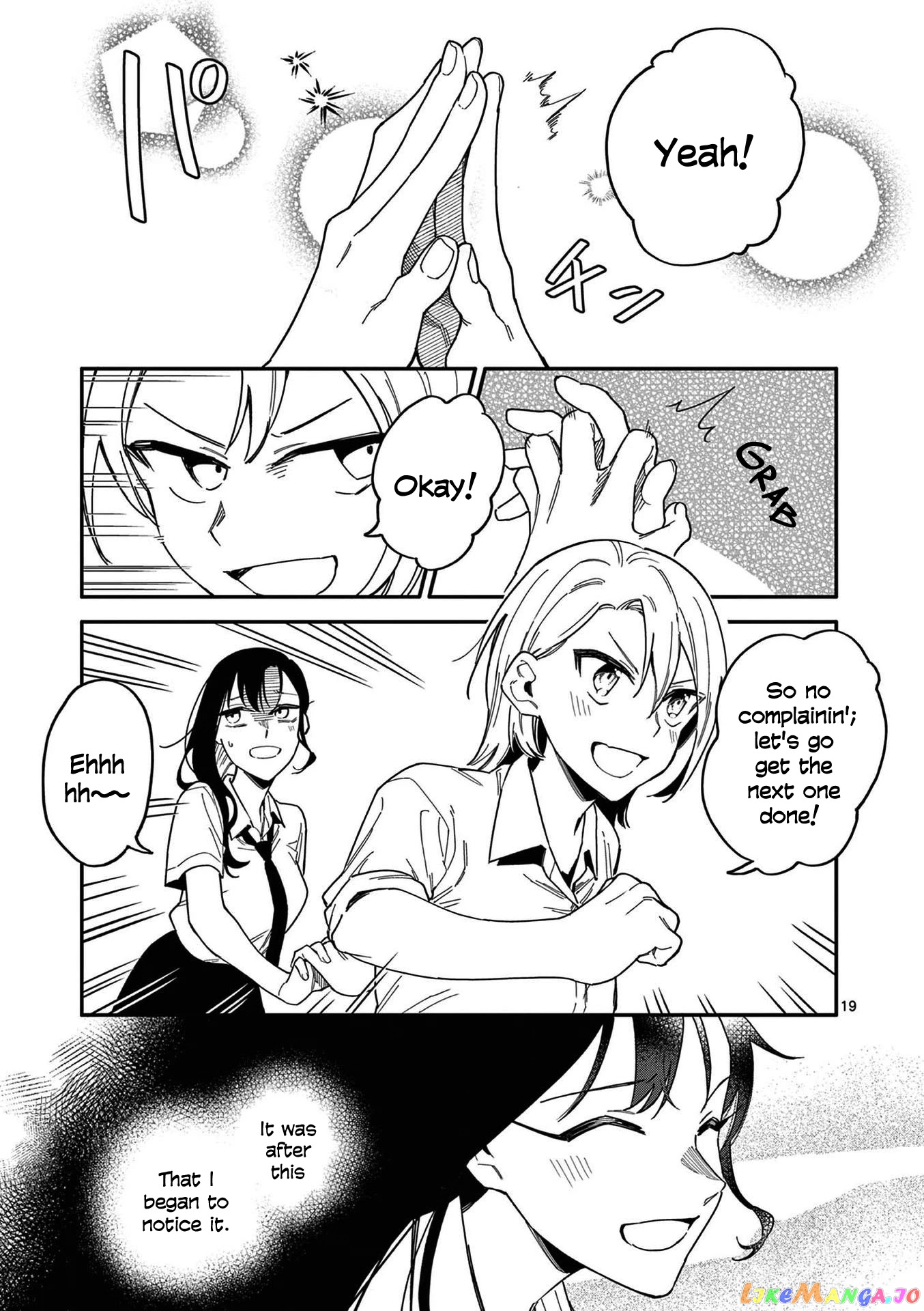 Liar Satsuki Can See Death chapter 17 - page 19