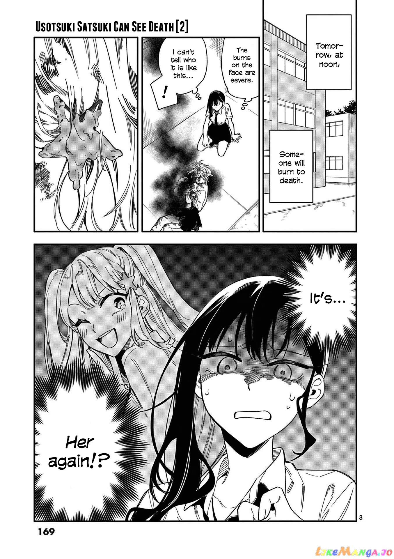 Liar Satsuki Can See Death chapter 17 - page 3