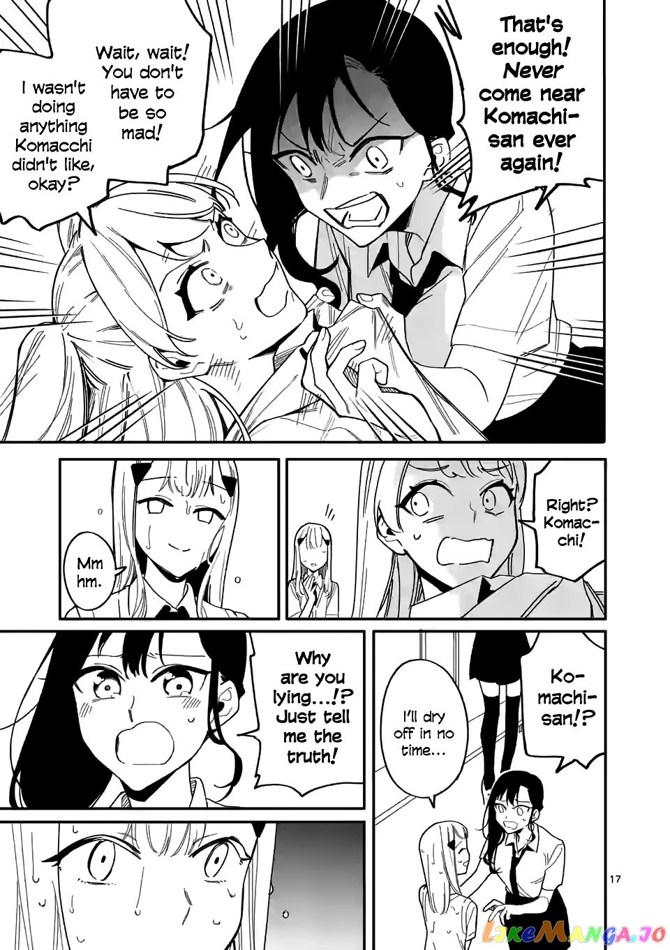 Liar Satsuki Can See Death chapter 31 - page 17