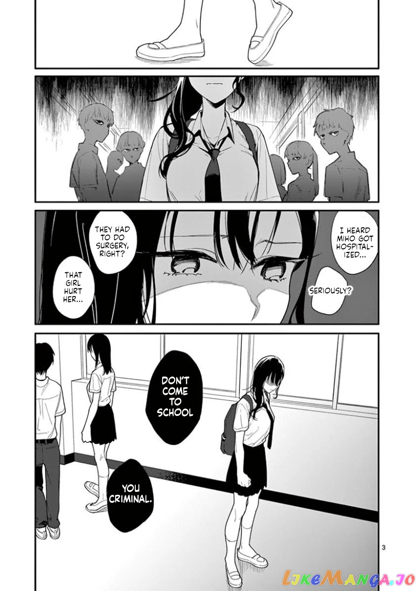 Liar Satsuki Can See Death chapter 7 - page 3