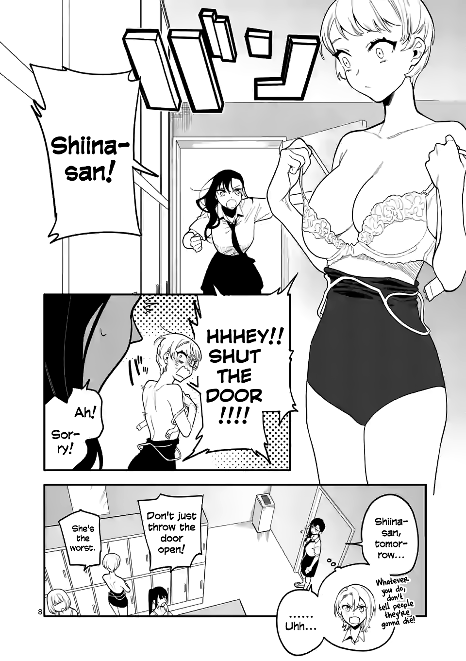 Liar Satsuki Can See Death chapter 32 - page 8