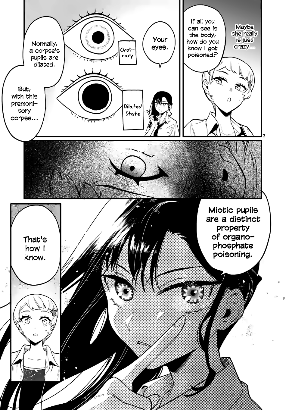 Liar Satsuki Can See Death chapter 33 - page 3