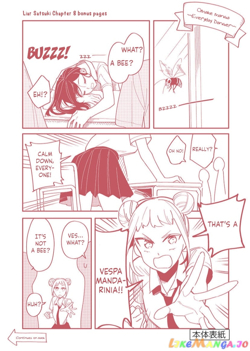 Liar Satsuki Can See Death chapter 8.1 - page 1