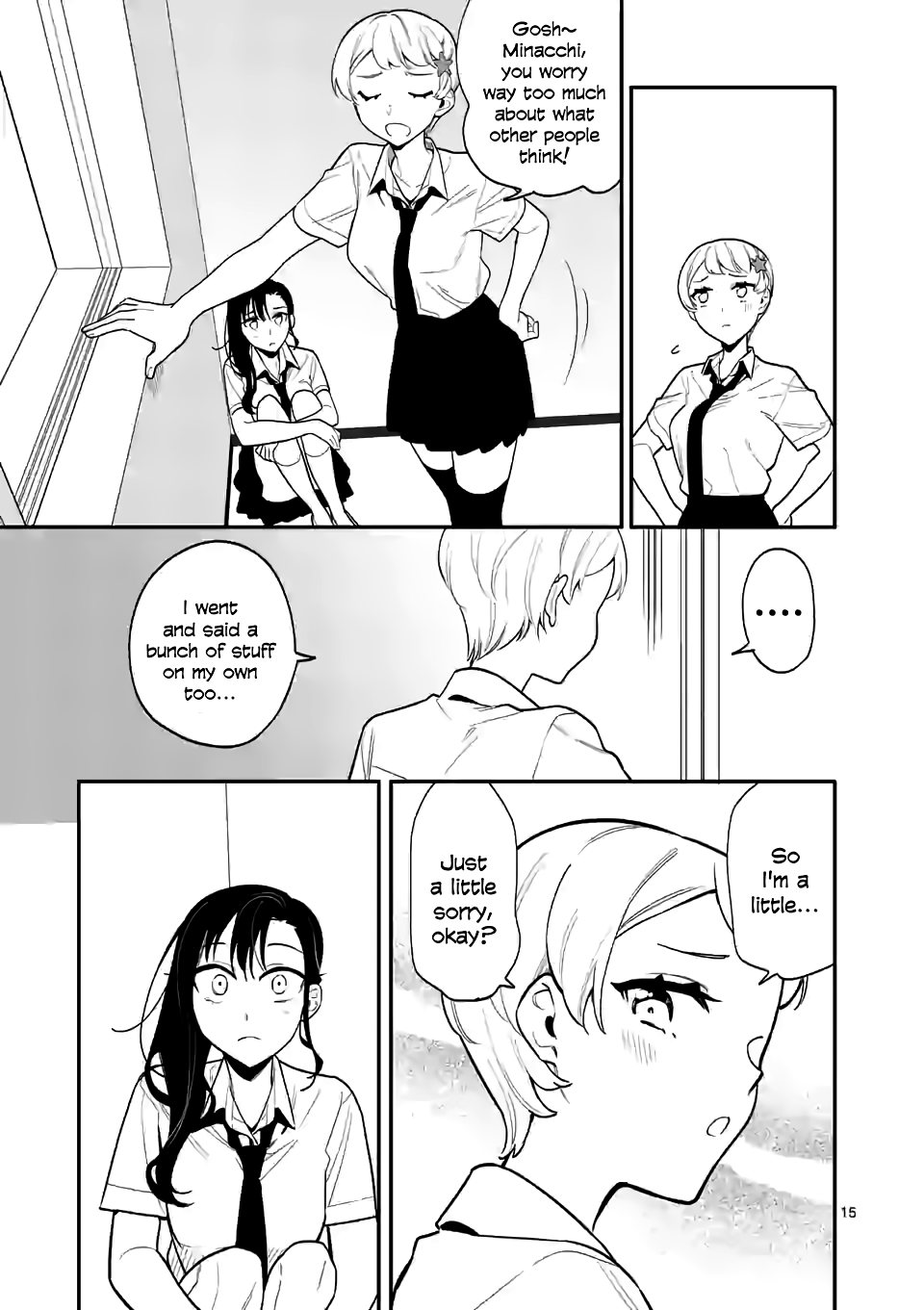 Liar Satsuki Can See Death chapter 34 - page 15