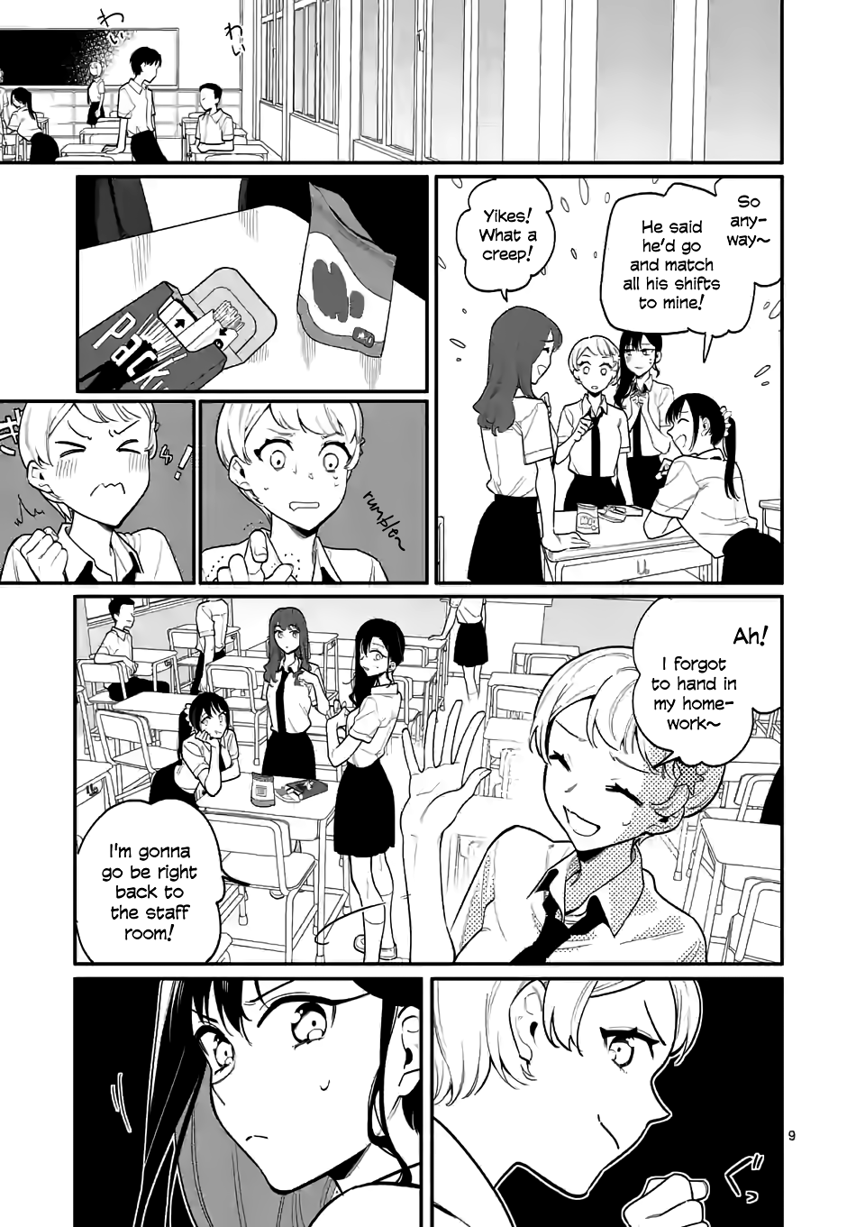 Liar Satsuki Can See Death chapter 34 - page 9