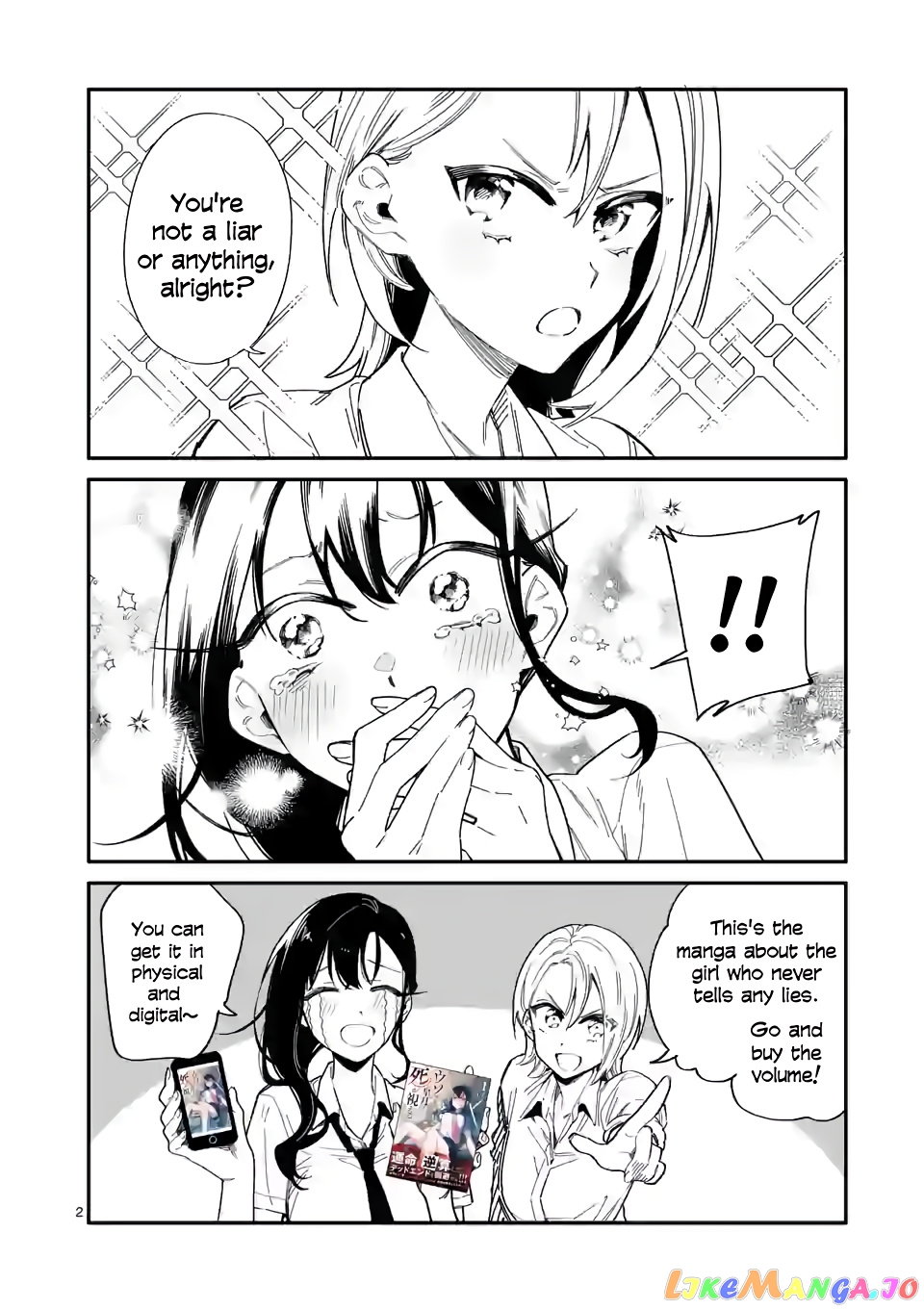 Liar Satsuki Can See Death chapter 35.5 - page 6