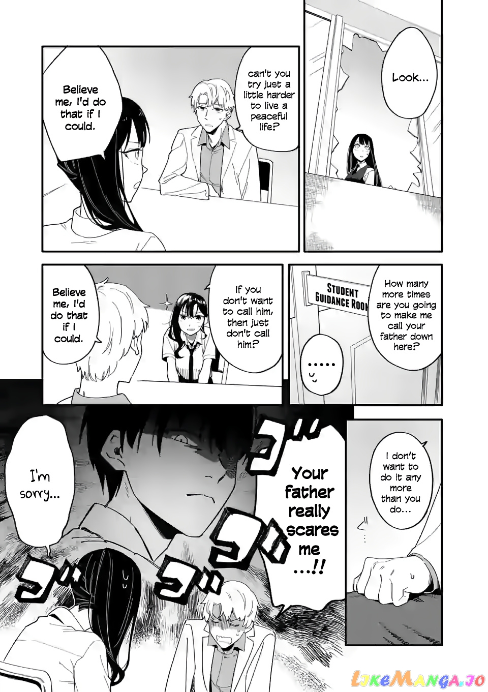 Liar Satsuki Can See Death chapter 35.5 - page 7