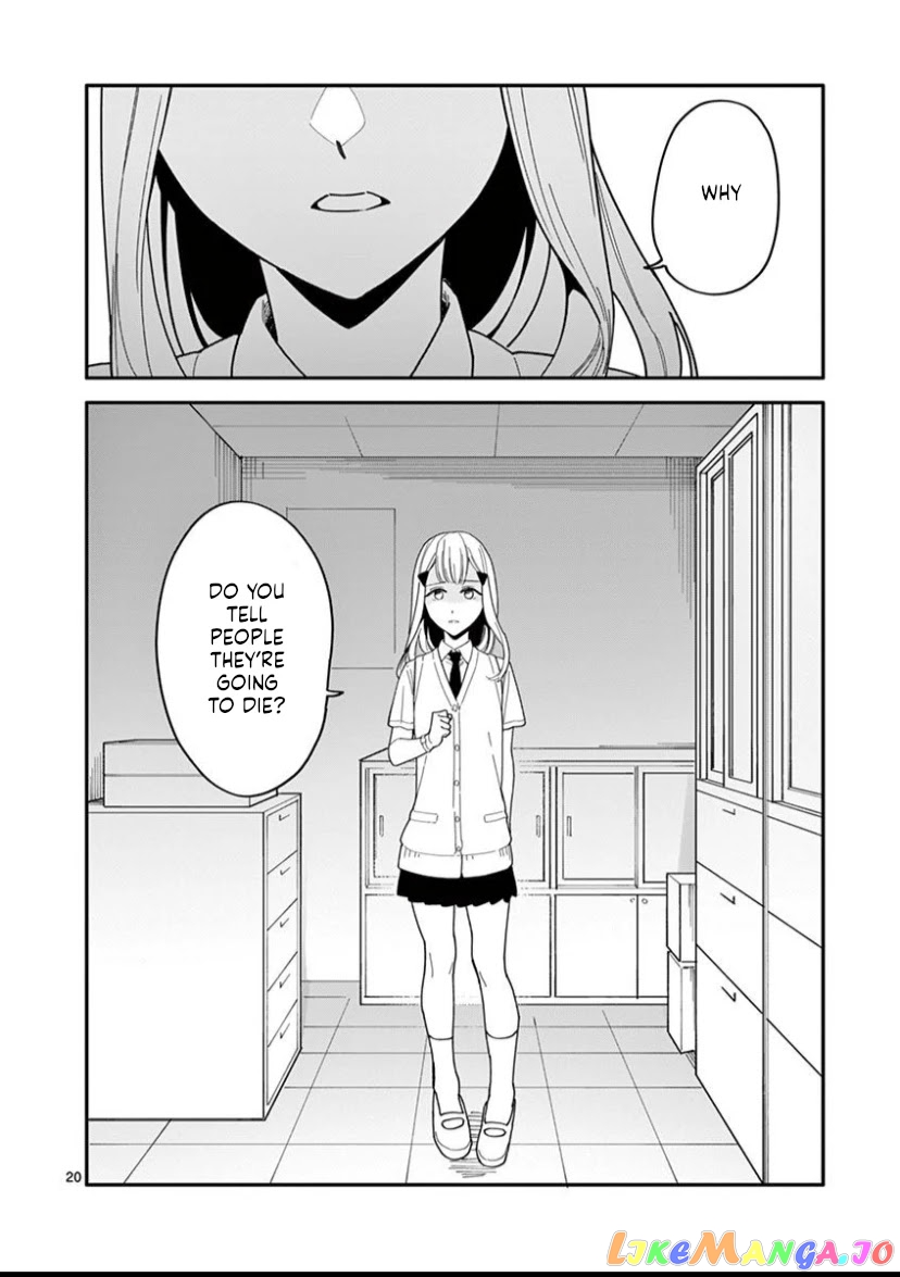 Liar Satsuki Can See Death chapter 9 - page 21