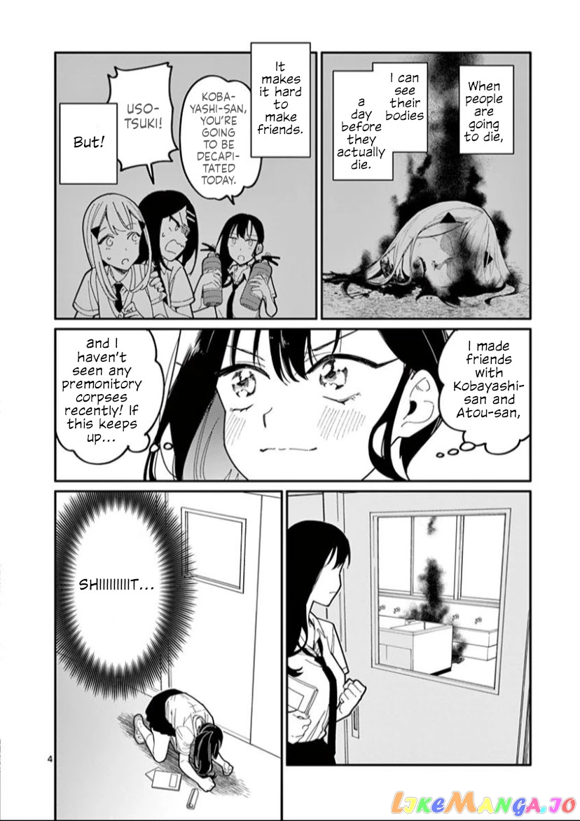 Liar Satsuki Can See Death chapter 9 - page 5