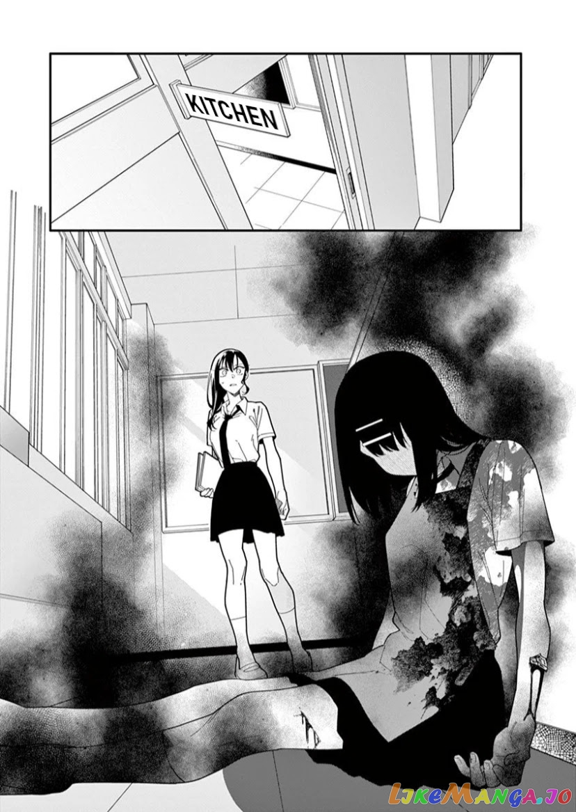 Liar Satsuki Can See Death chapter 9 - page 6