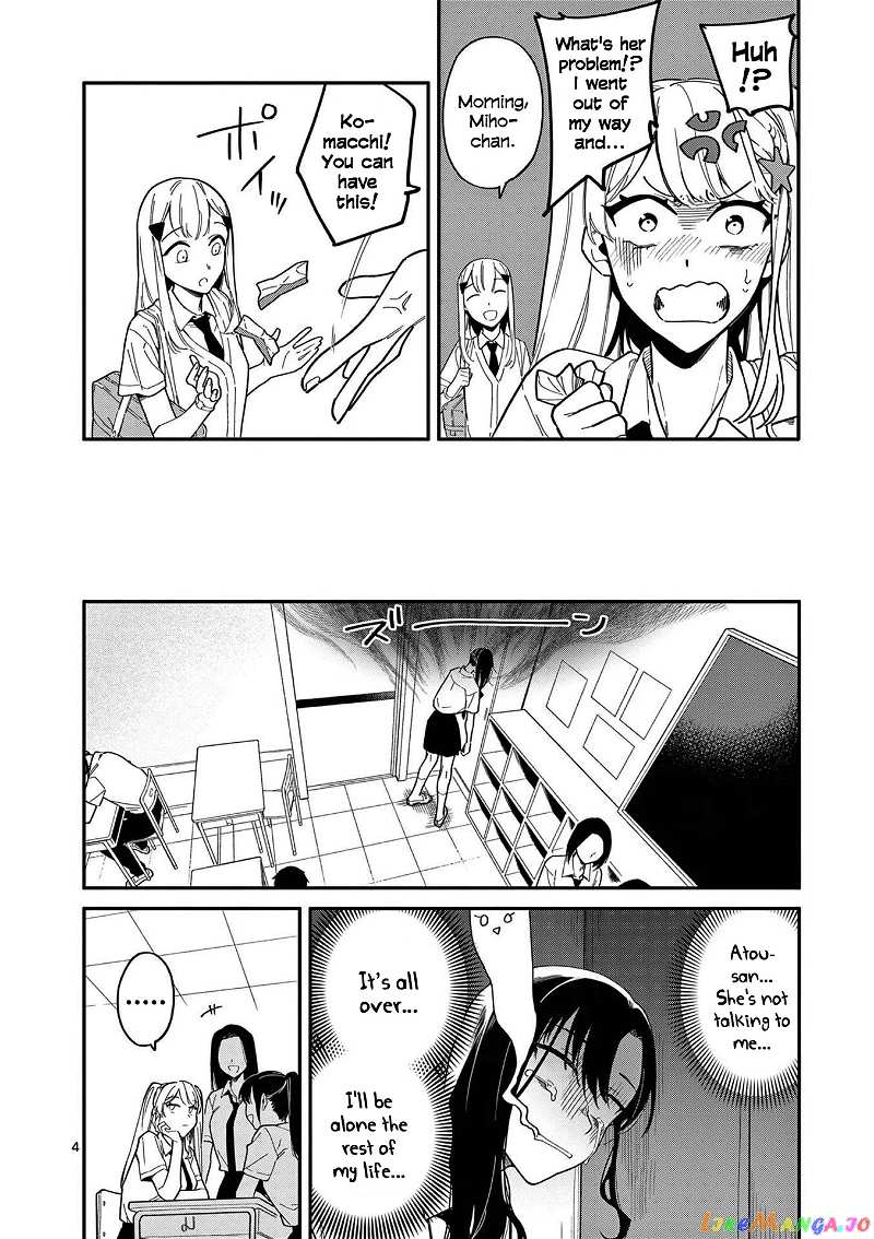 Liar Satsuki Can See Death chapter 22 - page 4