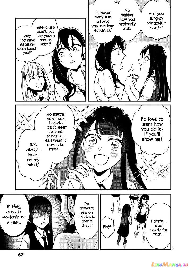 Liar Satsuki Can See Death chapter 12 - page 3