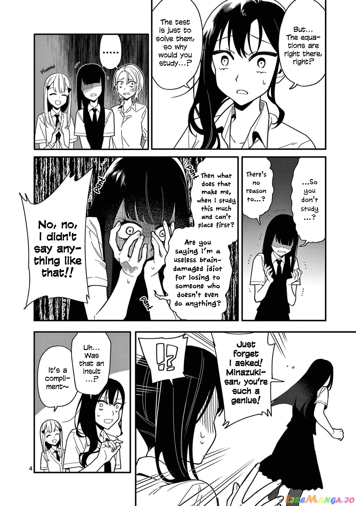 Liar Satsuki Can See Death chapter 12 - page 4