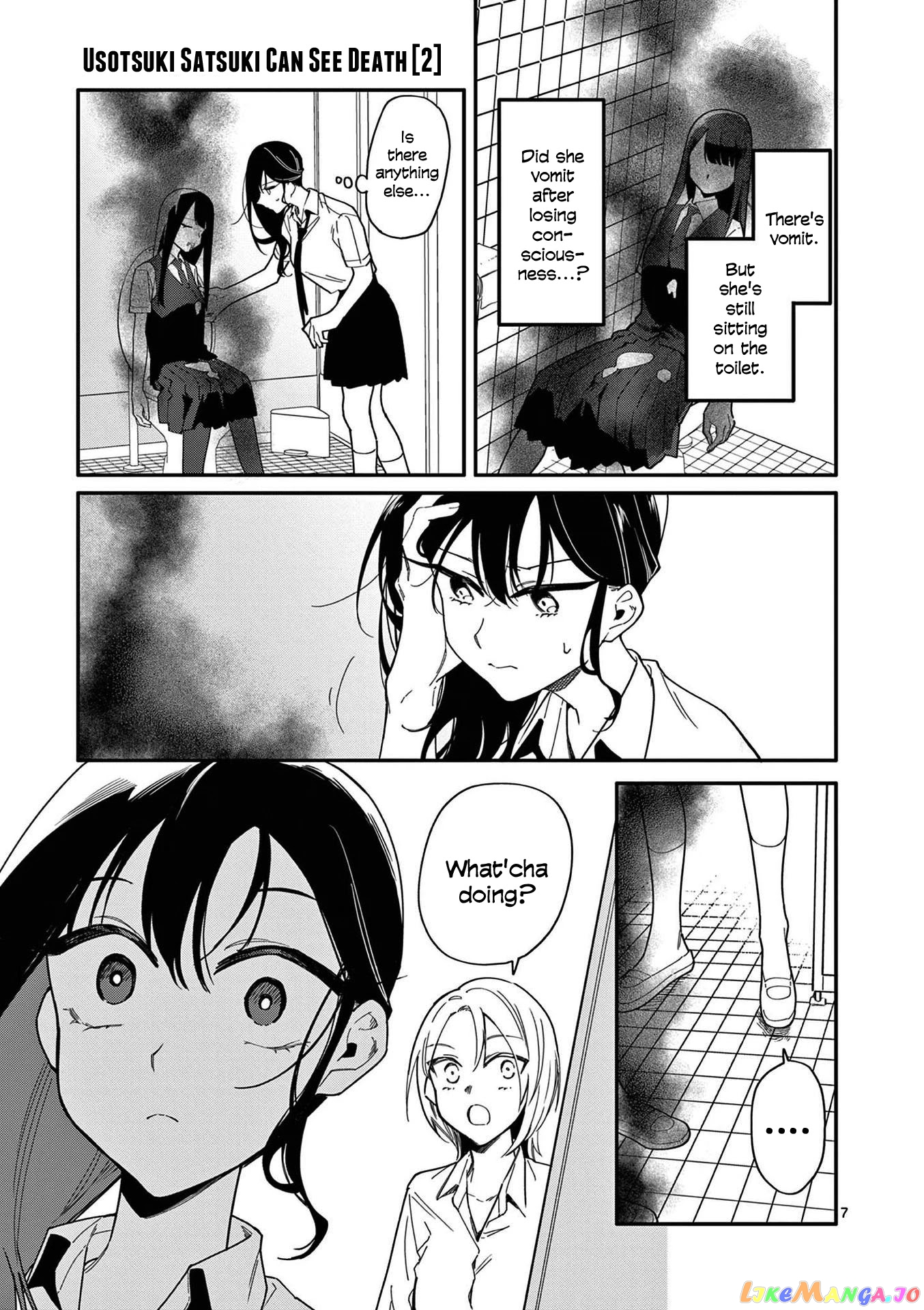 Liar Satsuki Can See Death chapter 12 - page 7