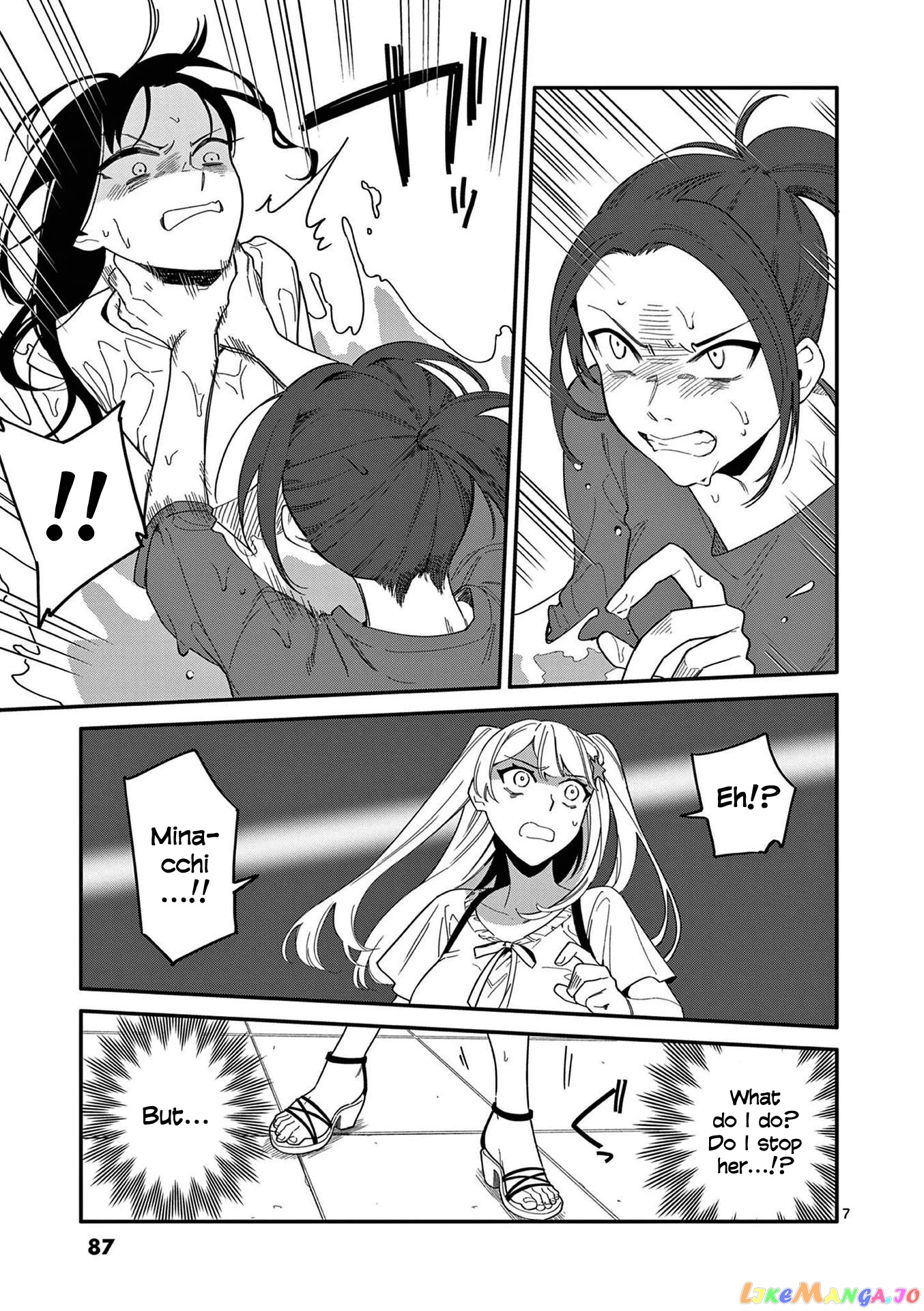 Liar Satsuki Can See Death chapter 23 - page 7