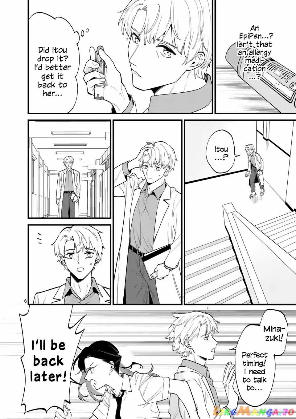 Liar Satsuki Can See Death chapter 61 - page 6