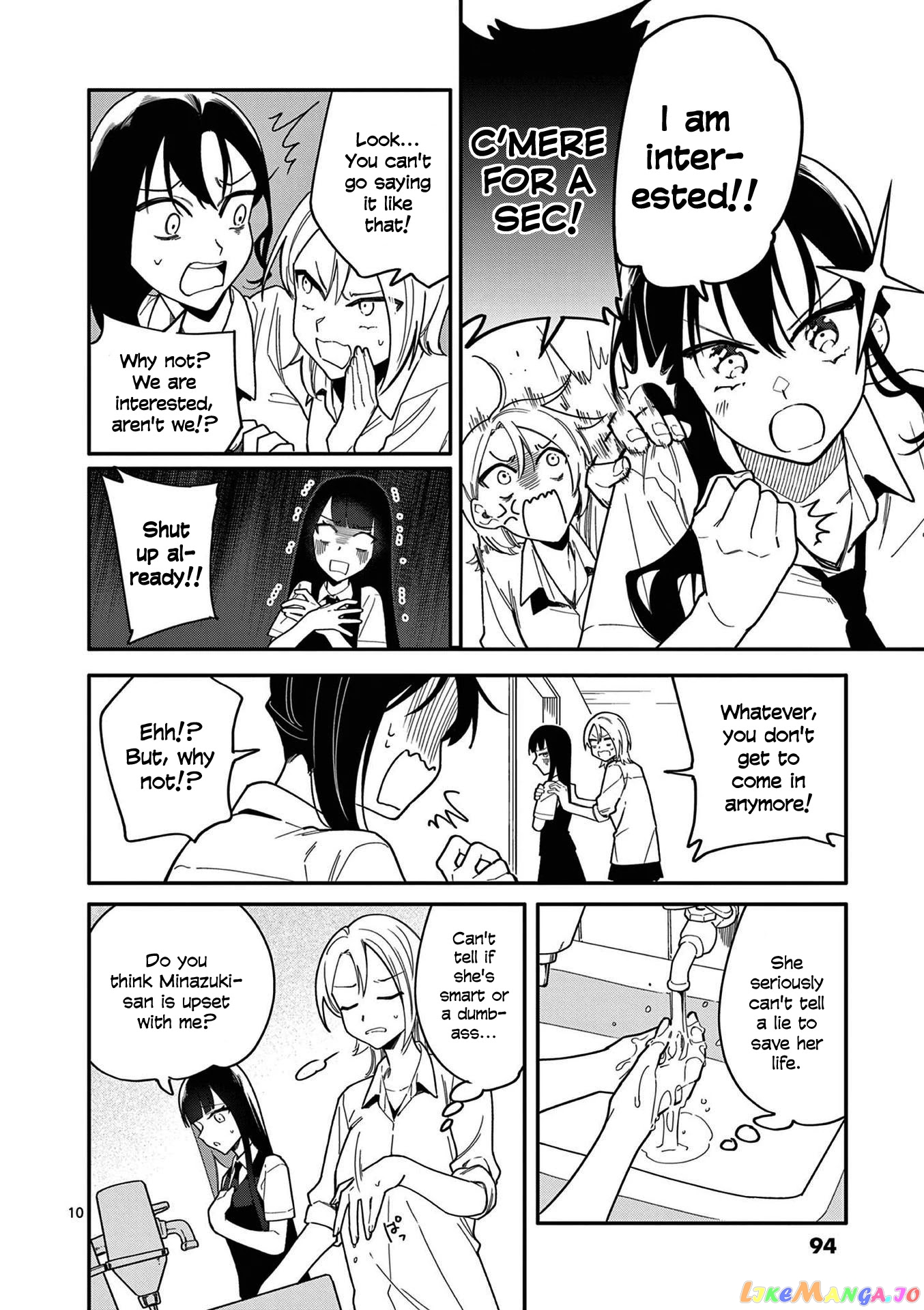 Liar Satsuki Can See Death chapter 13 - page 10