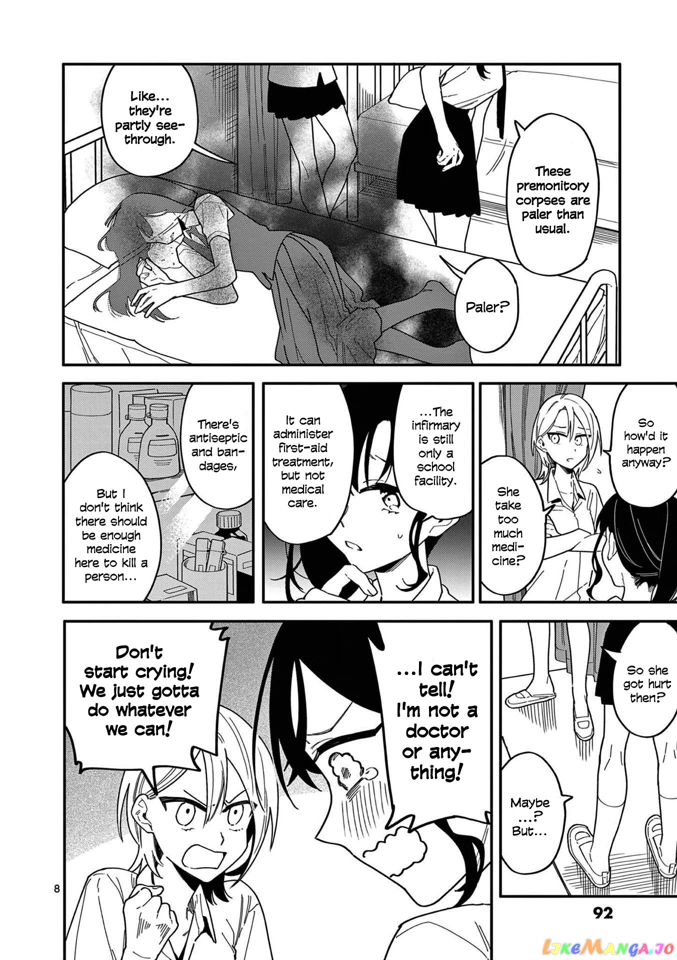 Liar Satsuki Can See Death chapter 13 - page 8