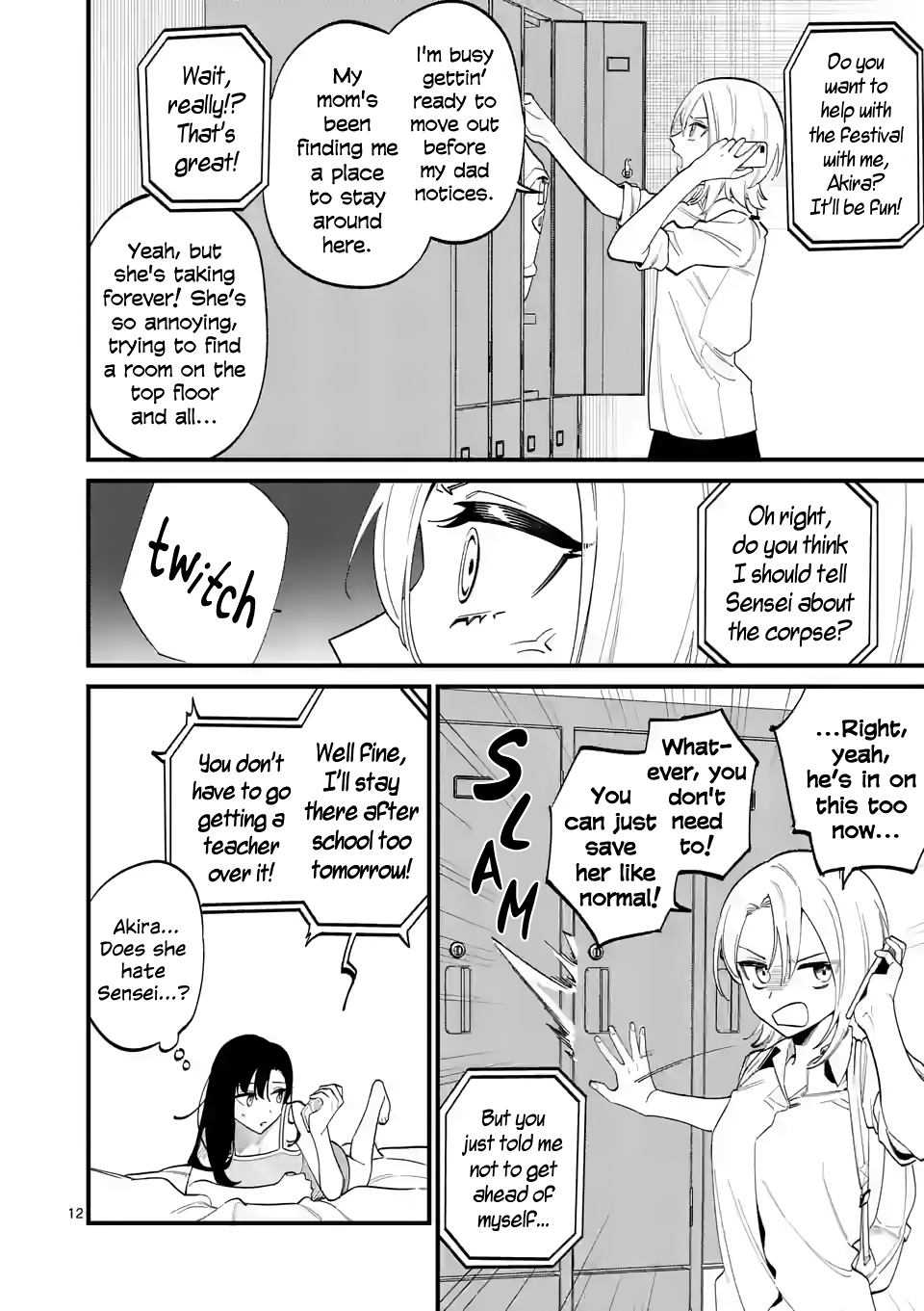 Liar Satsuki Can See Death chapter 62 - page 12