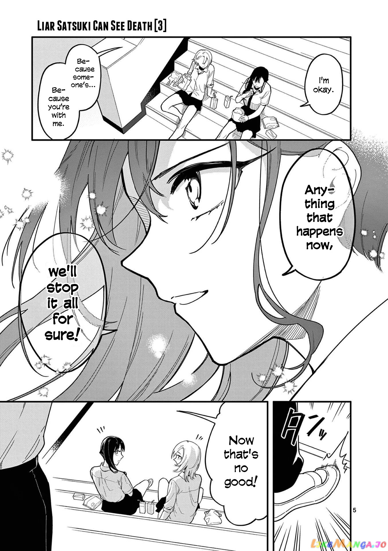 Liar Satsuki Can See Death chapter 25 - page 5