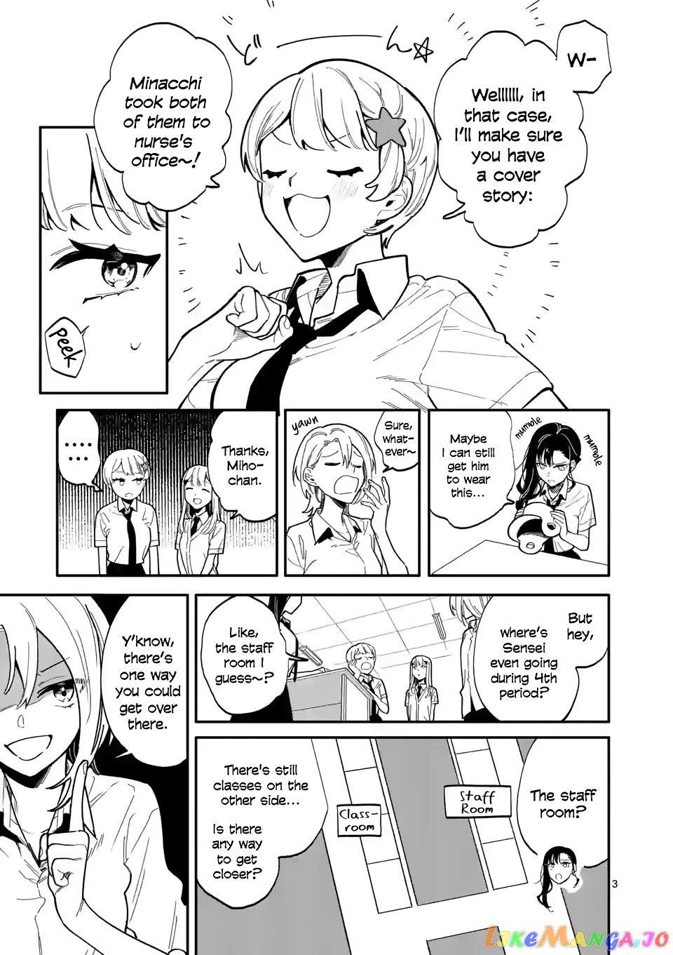 Liar Satsuki Can See Death chapter 42 - page 3