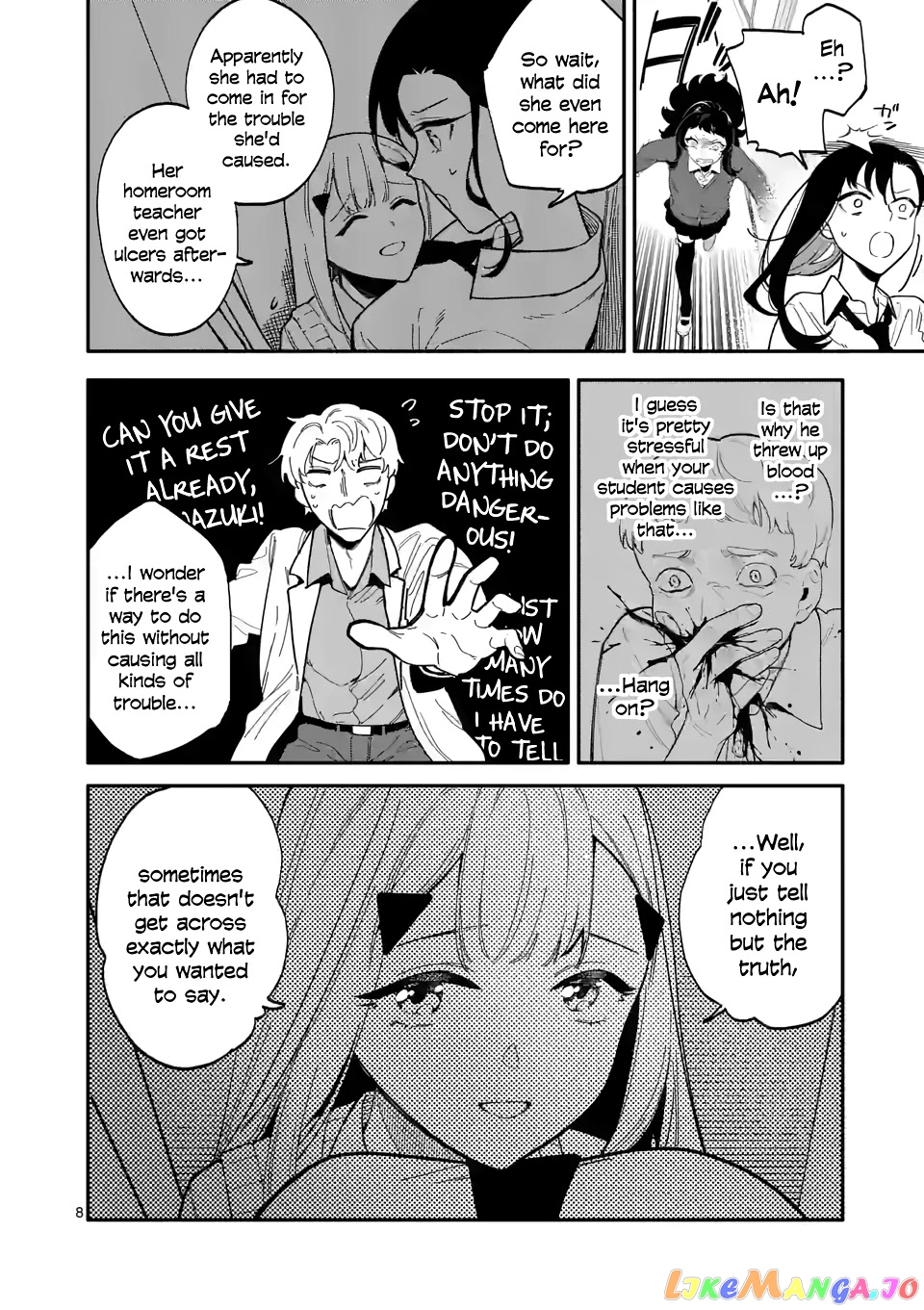 Liar Satsuki Can See Death chapter 42 - page 8