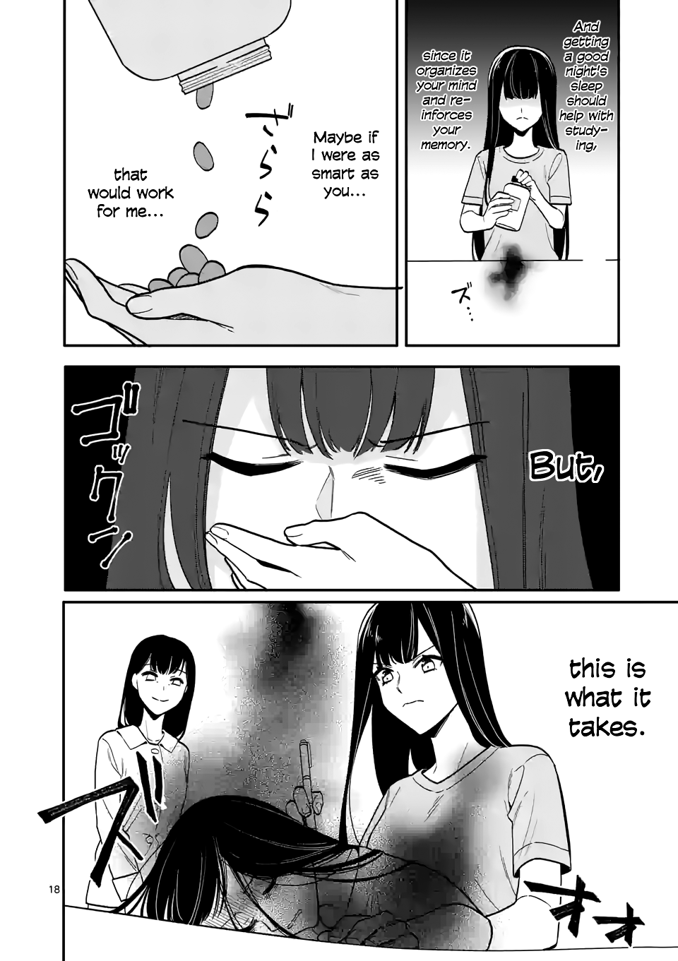 Liar Satsuki Can See Death chapter 45 - page 18