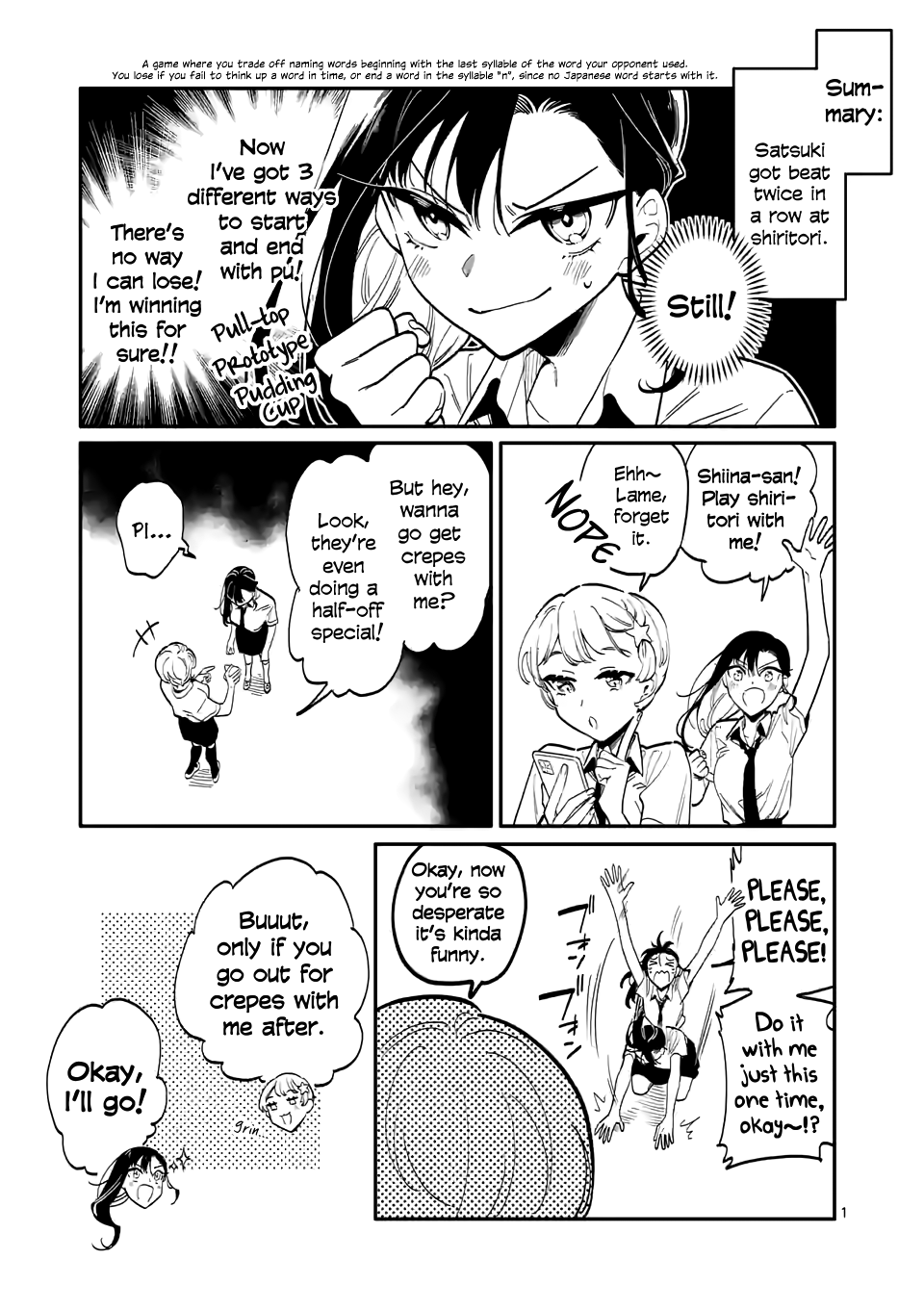 Liar Satsuki Can See Death chapter 45 - page 20