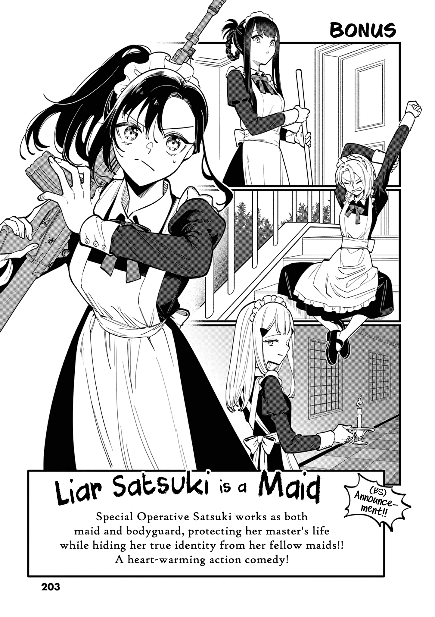 Liar Satsuki Can See Death chapter 48.5 - page 6